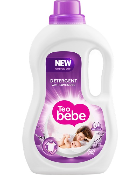 ����� ������� �������� � ��������� Teo Bebe - 1.1 � 2.2 l - ������� ��������