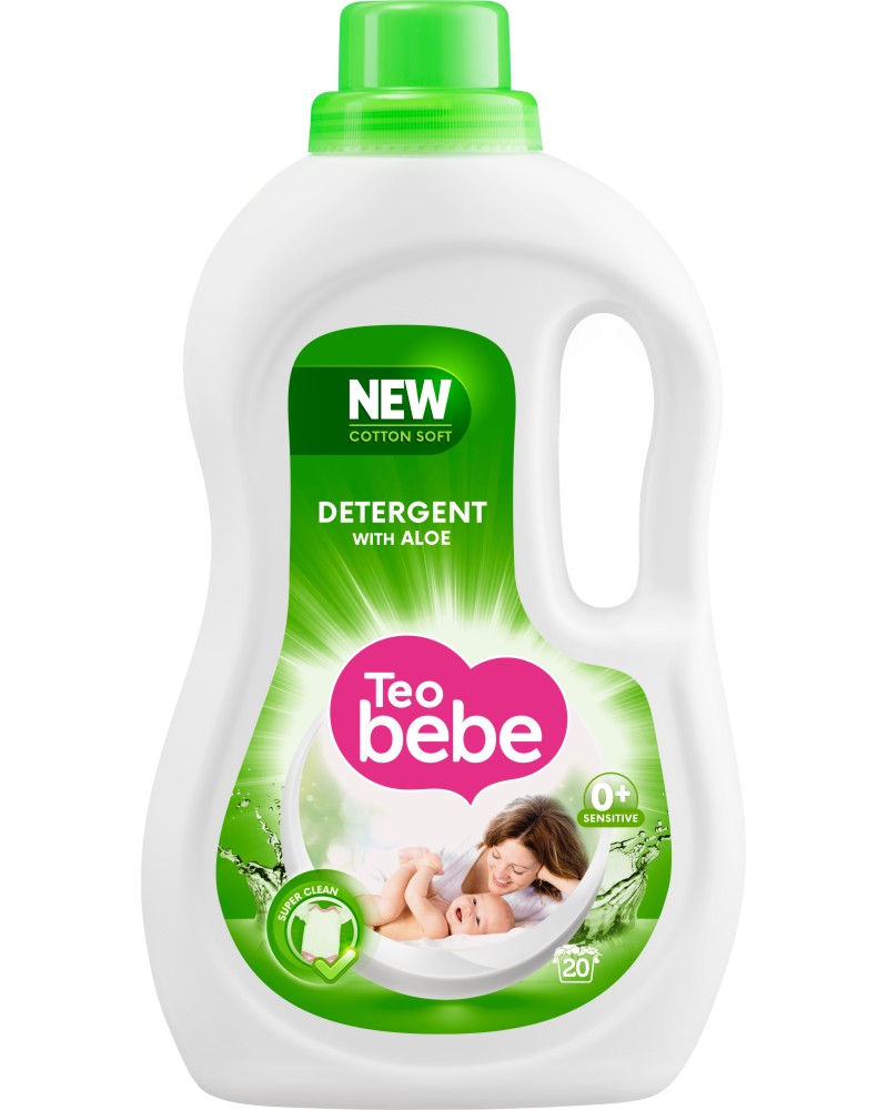       Teo Bebe - 1.1  2.2 l - 