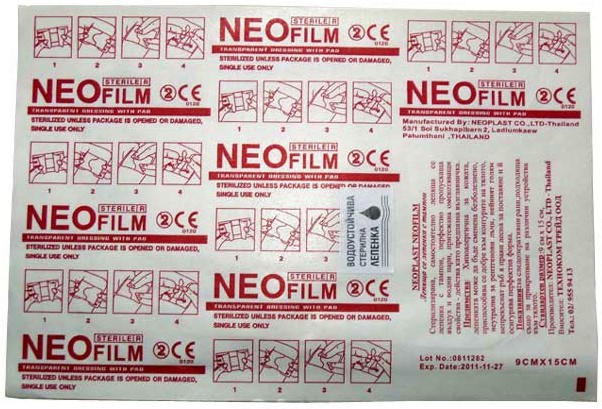 Следоперативна лепенка Neoplast Neofilm Следоперативна лепенка Neoplast Neofilm - продукт