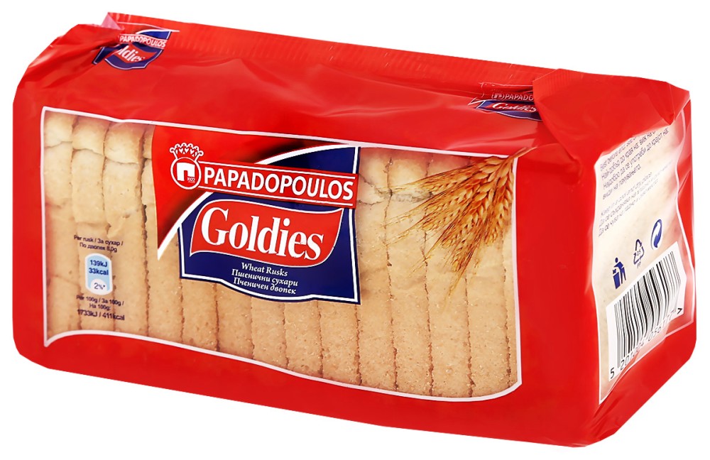 Пшенични сухари Papadopoulos Goldies - 125 g ÷ 510 g - продукт