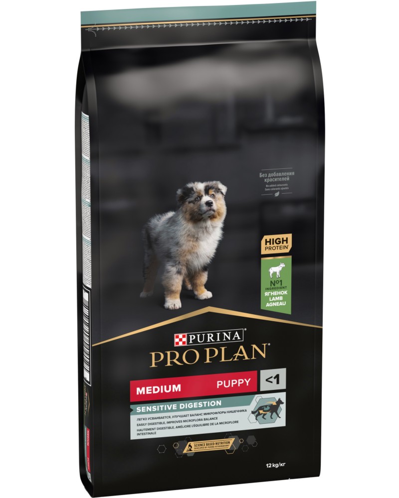 Суха храна за кучета с чувствително храносмилане Purina Pro Plan Sensitive Digestion Puppy Medium Суха храна за кучета с чувствително храносмилане Purina Pro Plan Sensitive Digestion Puppy Medium - 12 kg, с агнешко, за средни породи, от 6 седмици до 1 година - храна