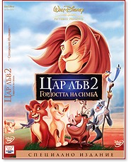   2 :     - 