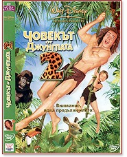     2 - 