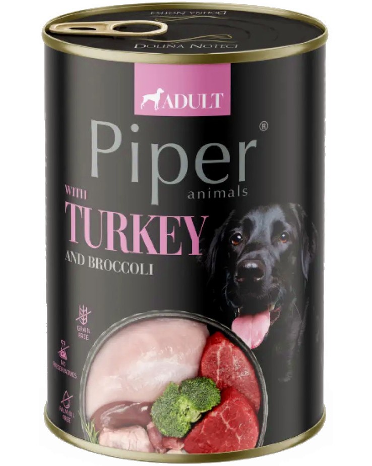 �������� �� ������ Piper Adult - 400 � 800 g, � ������ � �������, � ����� ������� - �����