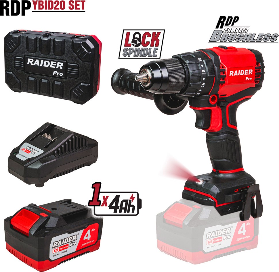    20V Raider RDP-YBID20 -  ,      Pro - 