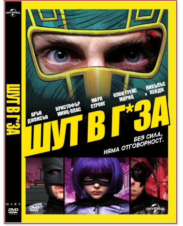 ��� � �*�� - ����