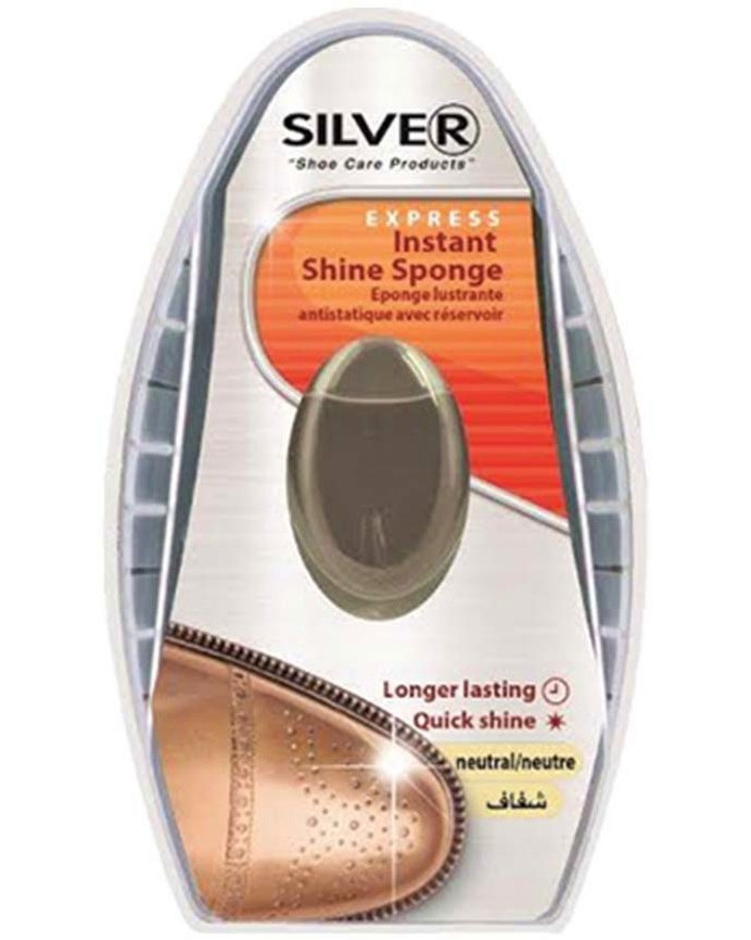     Silver - 6 ml - 