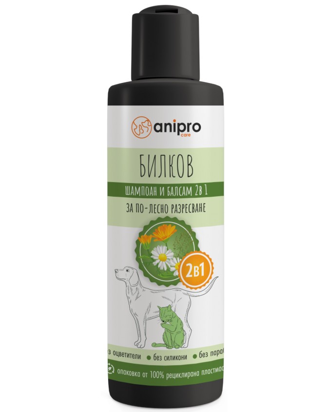         2  1 anipro - 200 ml,     - 