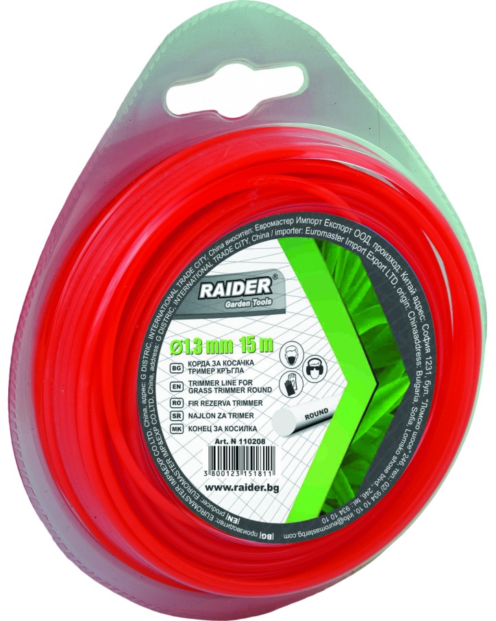 Корда за тример ∅ 1.3 mm x 15 m Raider Корда за тример ∅ 1.3 mm x 15 m Raider - С кръгъл профил -