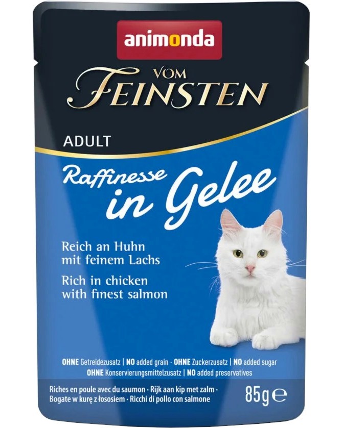 Пауч за котки Animonda Vom Feinsten Raffinesse Пауч за котки Animonda Vom Feinsten Raffinesse - 24 x 85 g, с пилешко и сьомга в желе, в зряла възраст - храна