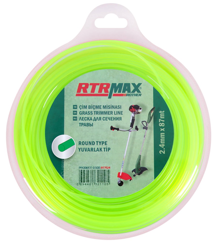 Корда за тример ∅ 2.4 mm x 87 m RTRMAX Корда за тример ∅ 2.4 mm x 87 m RTRMAX - С кръгъл профил -