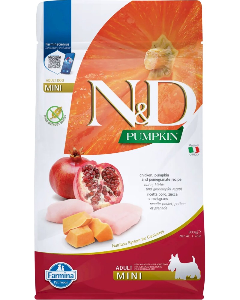 Суха храна за кучета N&D Adult Mini Суха храна за кучета N&D Adult Mini - 0.8 ÷ 7 kg, с пилешко, тиква и нар, от серията Pumpkin, за дребни породи, за над 1 година - храна
