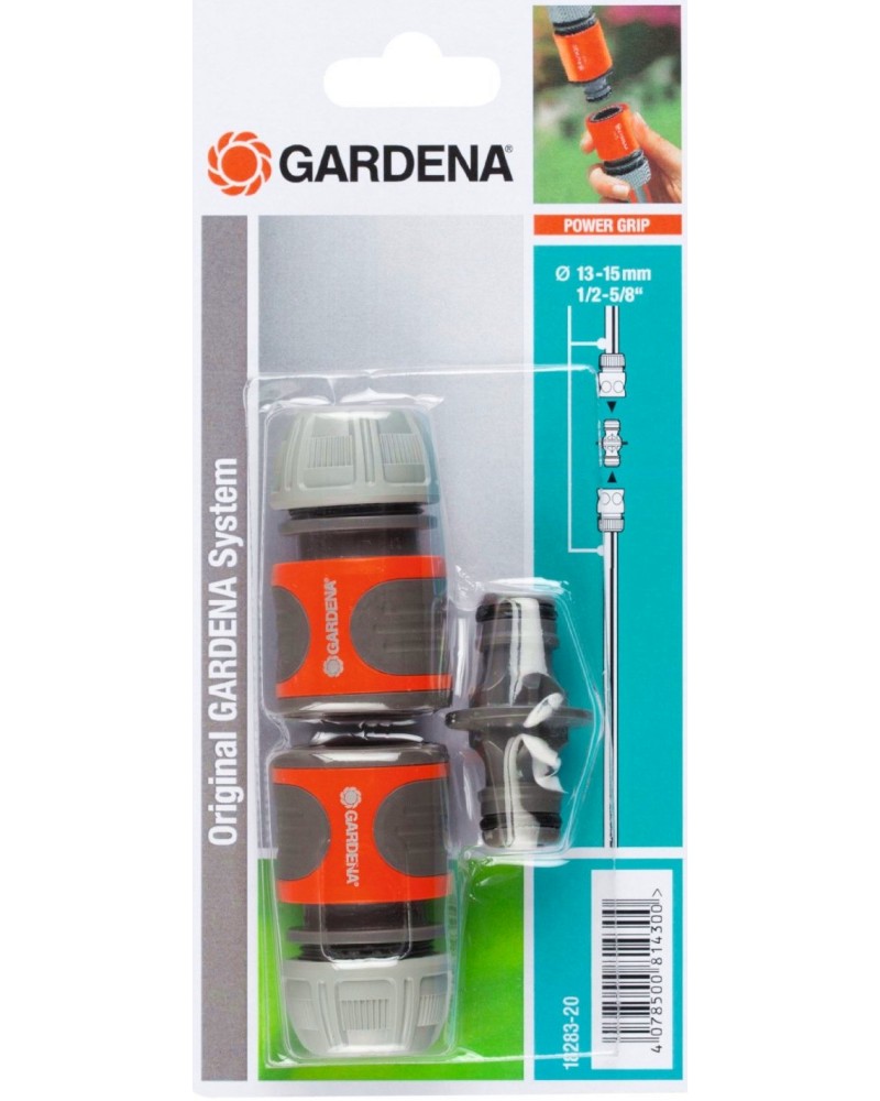     ∅ 1/2"  5/8" Gardena - 2      - 