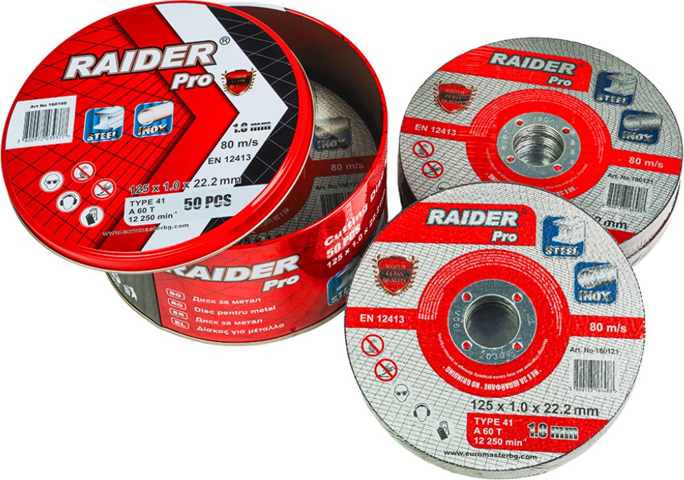    Raider A60T - 50    ∅ 125 / 1 / 22.2 mm   Pro - 