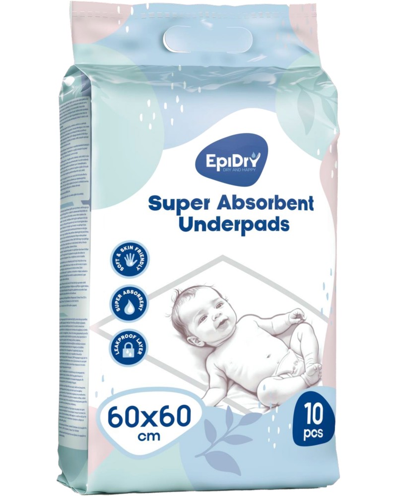 �������� �� �������� �� ���������� �������� EpiDry - 10 ����, 60 x 60 cm - �������