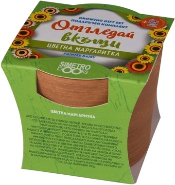 ��������� �������� ������ ���������� - �������� �� ���������� �������� ����� - 