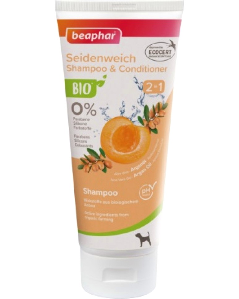 ��� ������� � ������ �� ������ 2 � 1 Beaphar Bio - 200 ml, � �������� �����, ������ � ���� ���� - �������