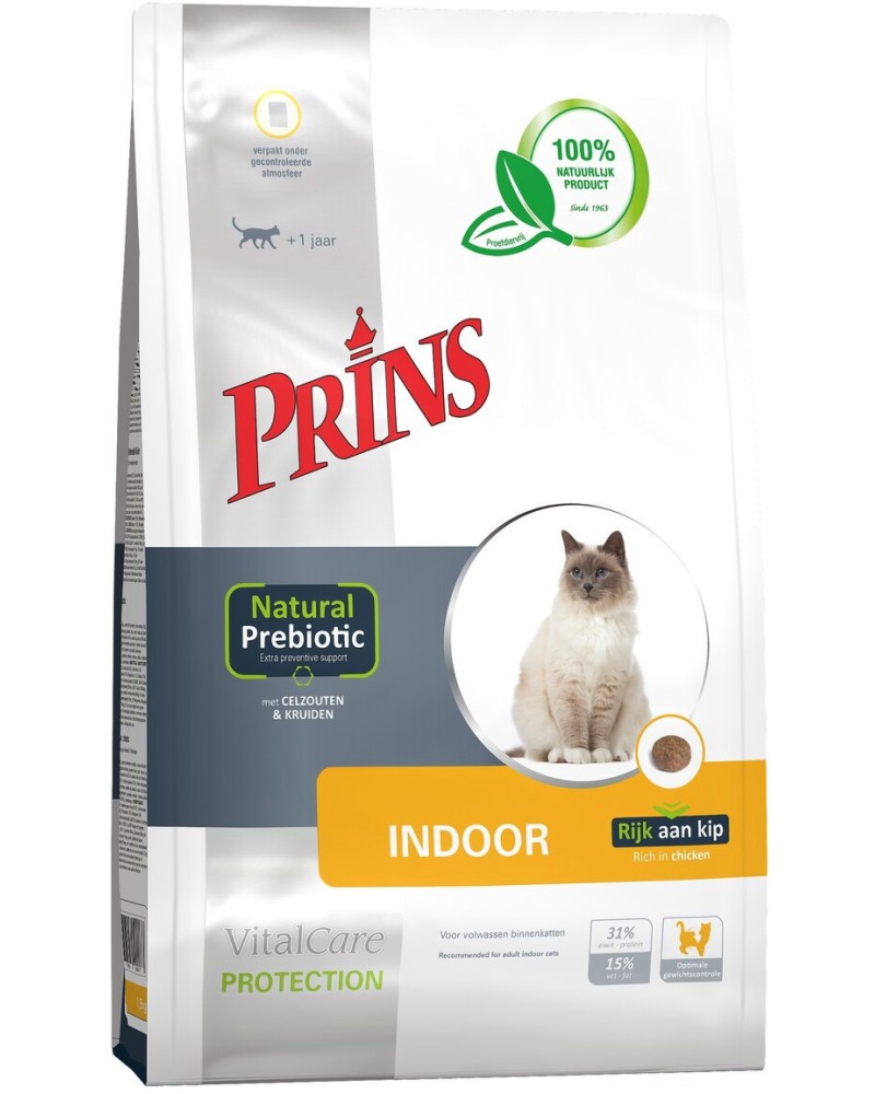 Натурална суха храна за домашни котки Prins Indoor Натурална суха храна за домашни котки Prins Indoor - 1.5 и 5 kg, от серията VitalCare Protection, над 1 година - храна