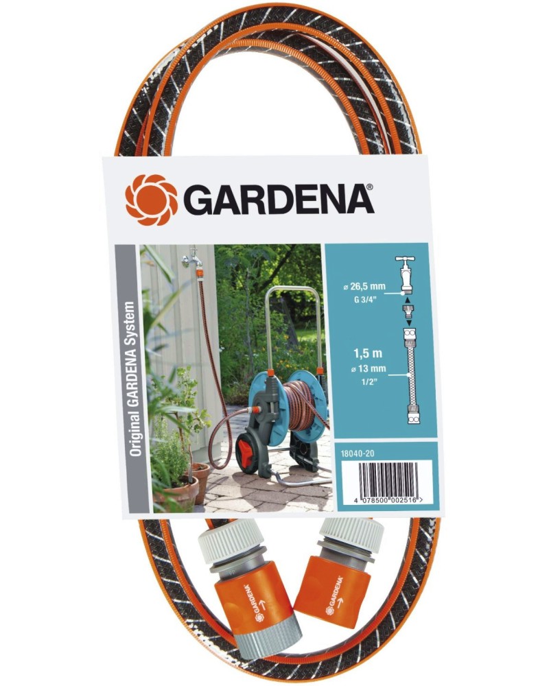 Свързващ маркуч ∅ 1/2" Gardena Flex Свързващ маркуч ∅ 1/2" Gardena Flex - 1.5 m с адаптер и съединител от серията Comfort -