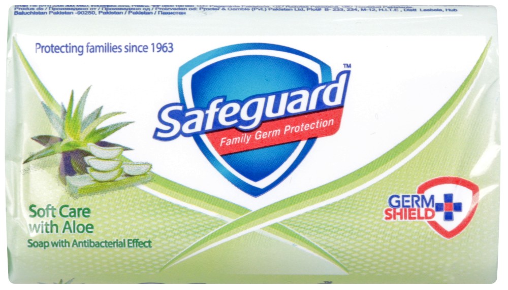 Safeguard Aloe Scent Soap -       - 