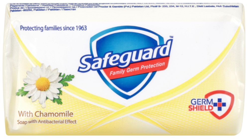 Safeguard Chamomille Soap -      - 