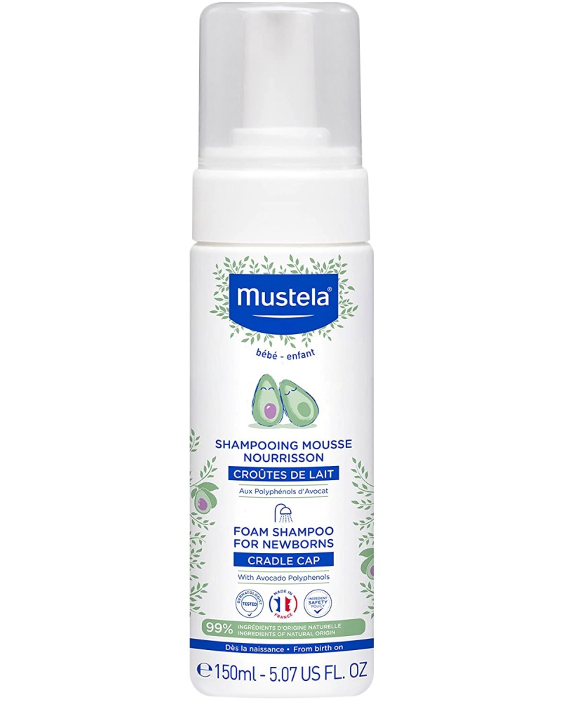 Mustela Foam Shampoo For Newborns -     - 