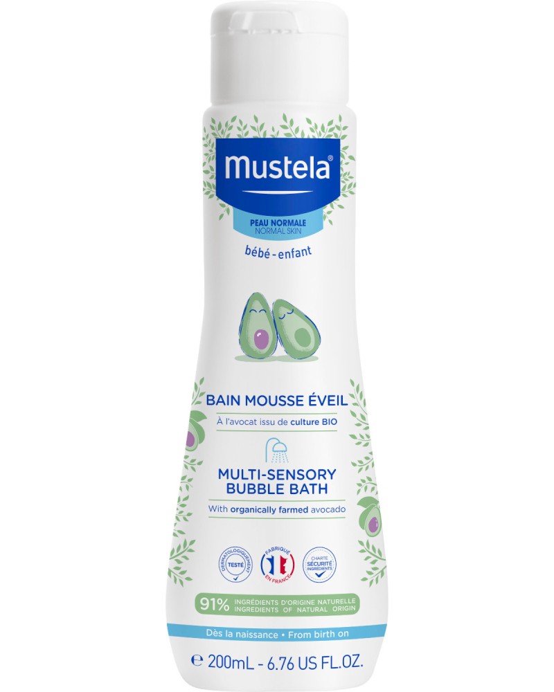 Mustela Multi-Sensory Bubble Bath -        - 