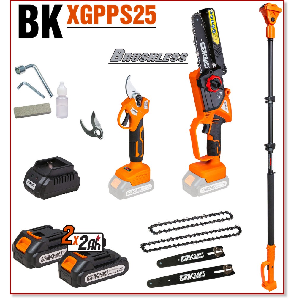 ������������ ������� 18V � �������� ������ Baukraft BK-XGPPS25 - � 2 �������, ������� � ����������� - 