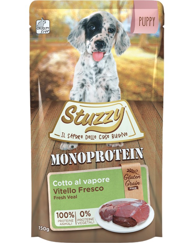 Пауч за кучета Stuzzy Monoprotein Puppy Пауч за кучета Stuzzy Monoprotein Puppy - 150 g, с телешко, от 1 до 12 месеца - храна