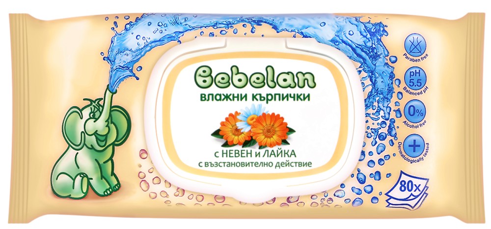    Bebelan - 80 ,     -  