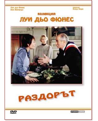 �������� - ����