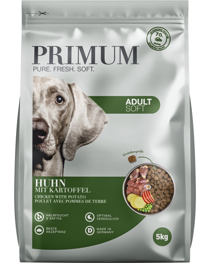 ���������� ����� �� ������ PRIMUM Soft Adult - 5 kg, � ������� � �������, �� ������ ������, � ����� ������� - �����