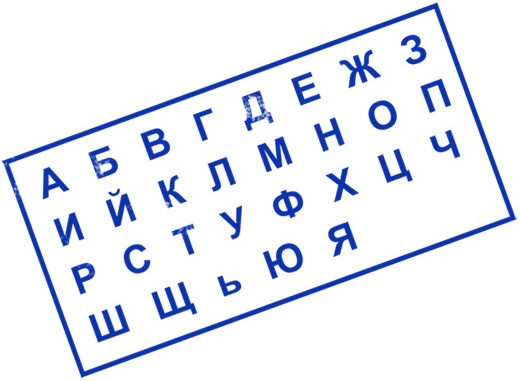 ����� � ����� �� ����� Colop - �� ������� EOS - �����