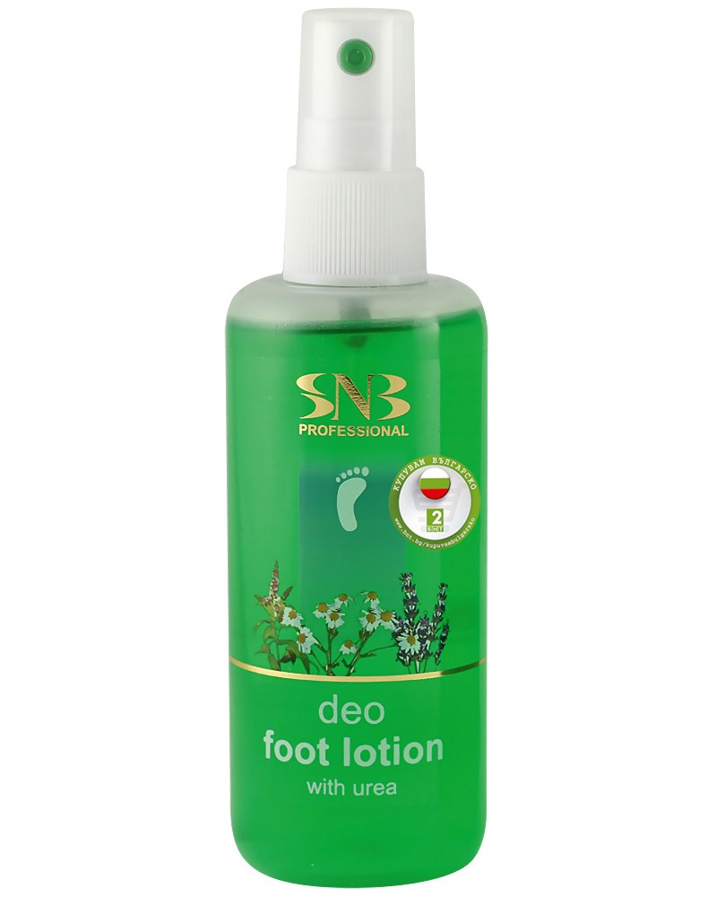 SNB Deo Foot Lotion -        - 