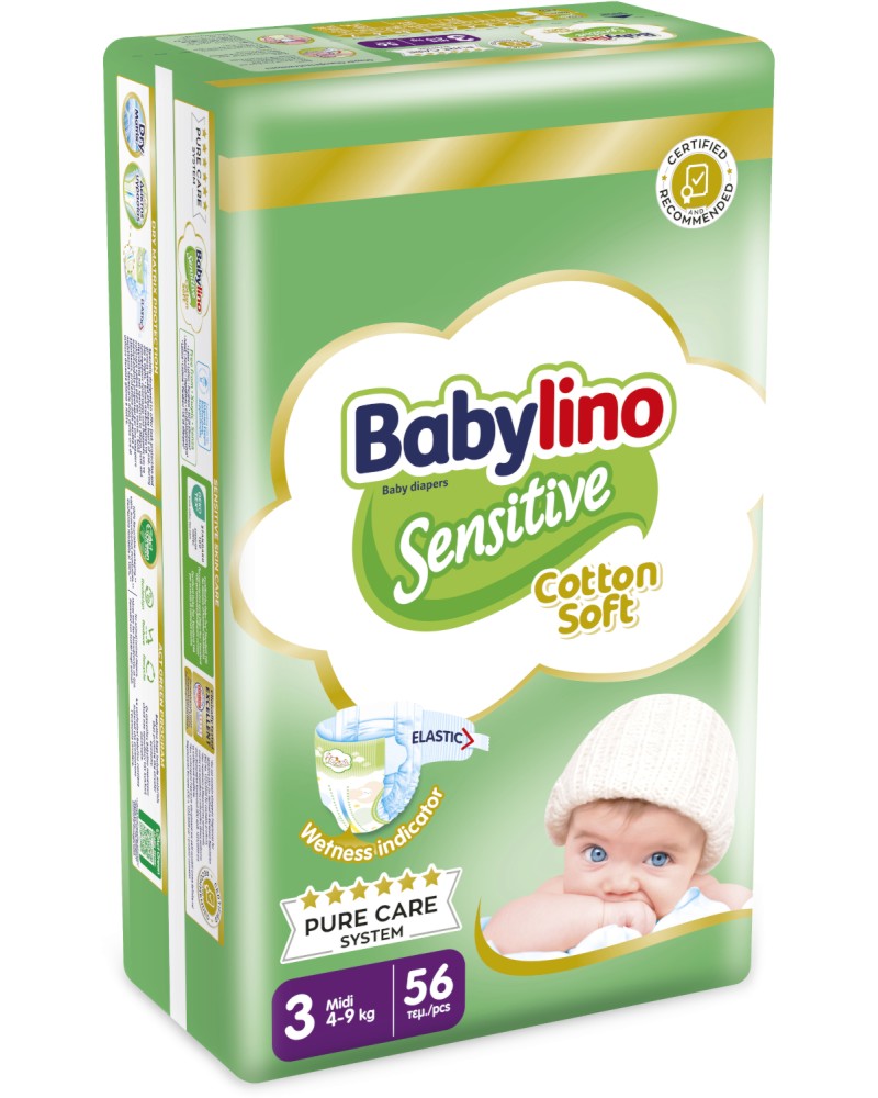  Babylino Sensitive Cotton Soft 3 Midi - 56 ,   4-9 kg - 