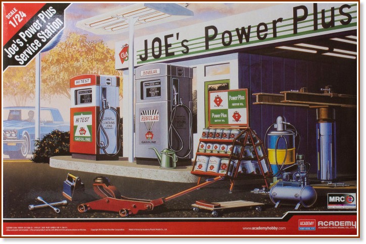  - Joe's Power Plus -   - 