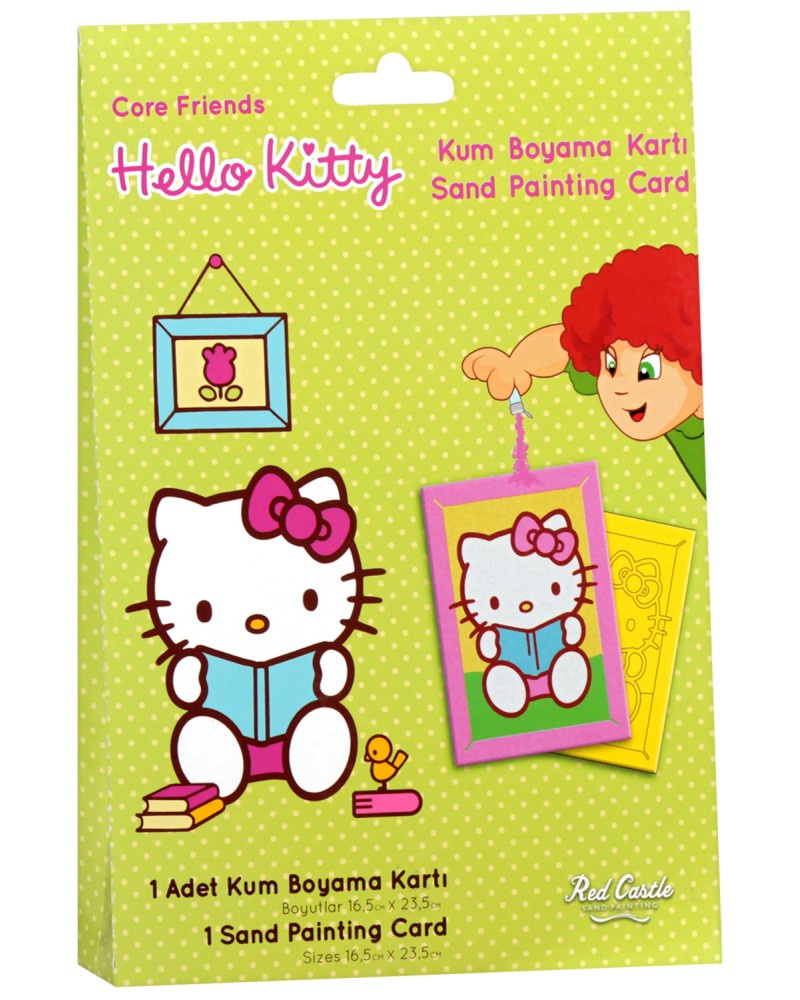     - Hello Kitty -     -  