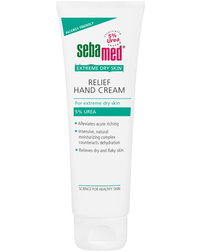 Sebamed Extreme Dry Skin Relief Hand Cream -           "Extreme Dry Skin" - 