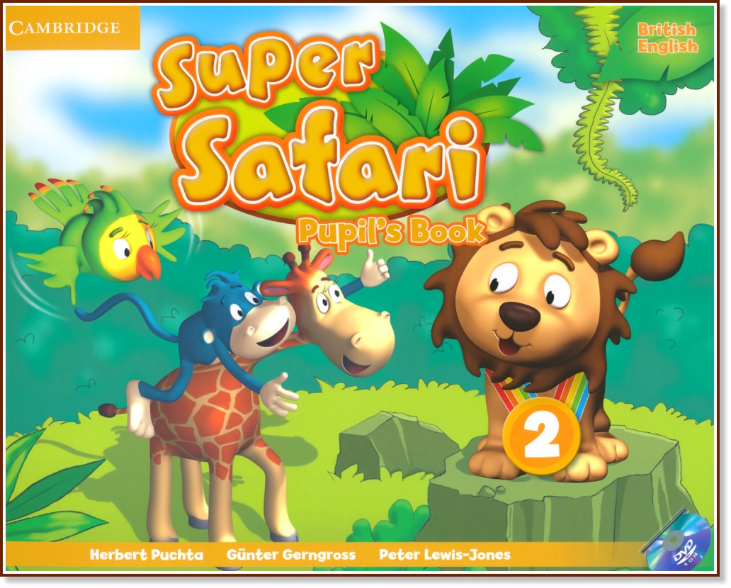 Super Safari -  2:     + DVD-ROM - Herbert Puchta, Gunter Gerngross, Peter Lewis-Jones - 