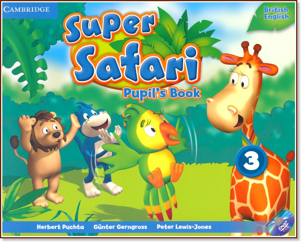 Super Safari -  3:     + DVD-ROM - Herbert Puchta, Gunter Gerngross, Peter Lewis-Jones - 