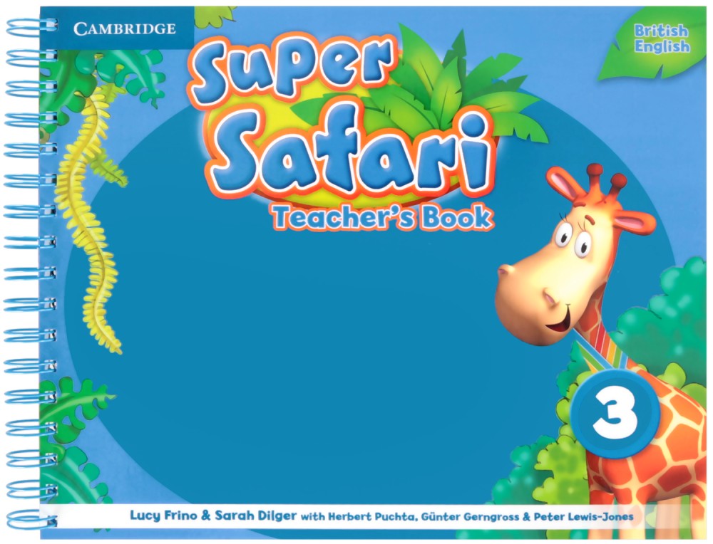 Super Safari -  3:       - Lucy Frino, Sarah Dilger,  Herbert Puchta, Gunter Gerngross, Peter Lewis-Jones -   