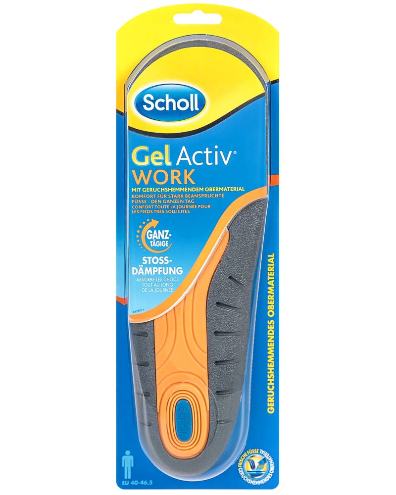     - Gel Activ Work -   1    - 