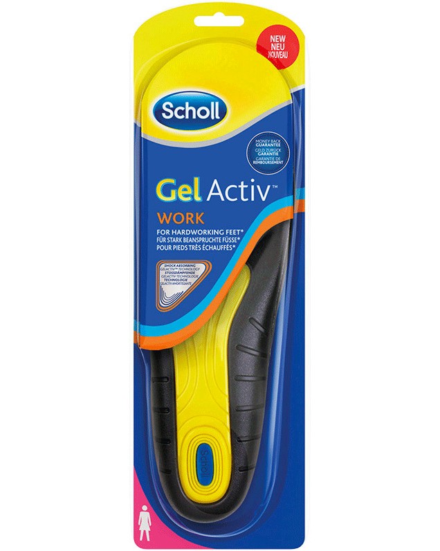     Scholl Gel Activ Work - 1 ,  38 - 41/42 - 