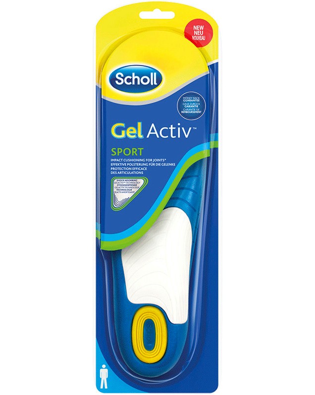     - Gel Activ Sport -   1    - 