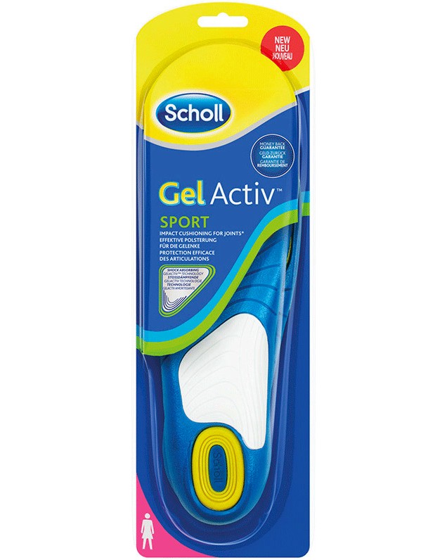     Scholl Gel Activ Sport - 1 ,  38 - 41/42 - 