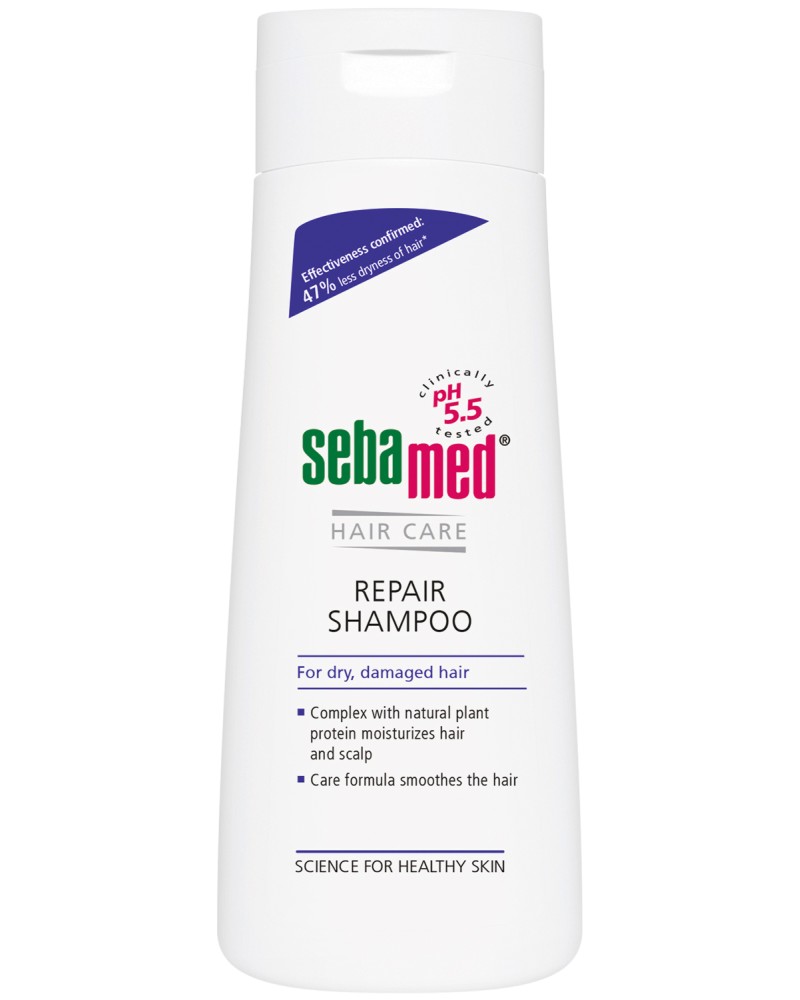 Sebamed Repair Shampoo -        "Sensitive Skin" - 