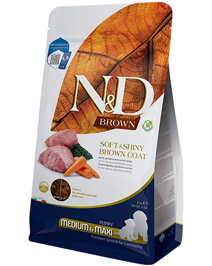 ���� ����� �� ������ � ������ ������ N&D Brown Puppy Medium & Maxi - 2 kg, � �������, ��������� � �������, �� ������� Brown, �� ������ � ���� ������, �� 2 �� 16 ������ - �����