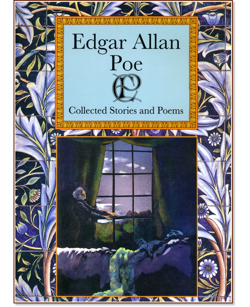 Collected Stories and Poems - Edgar Allan Poe - 