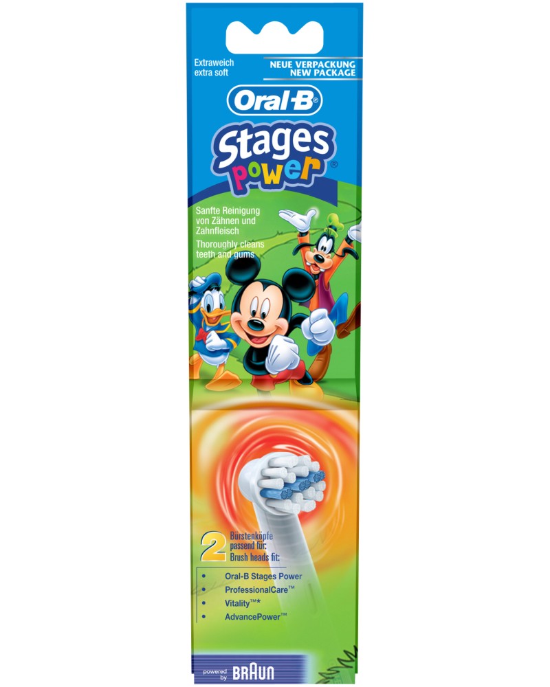 Oral-B Stages Power Kids -   2         - 
