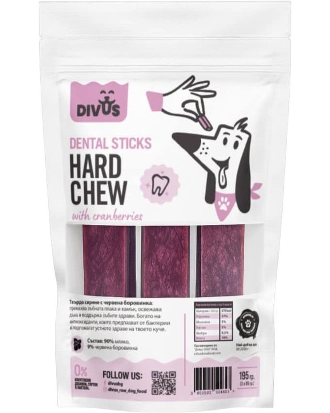 �������� ������� �� ������ Divus Dental Sticks Hard Chew - 195 � 420 g, � ���������� ������ ������ � ������� ��������� - �����
